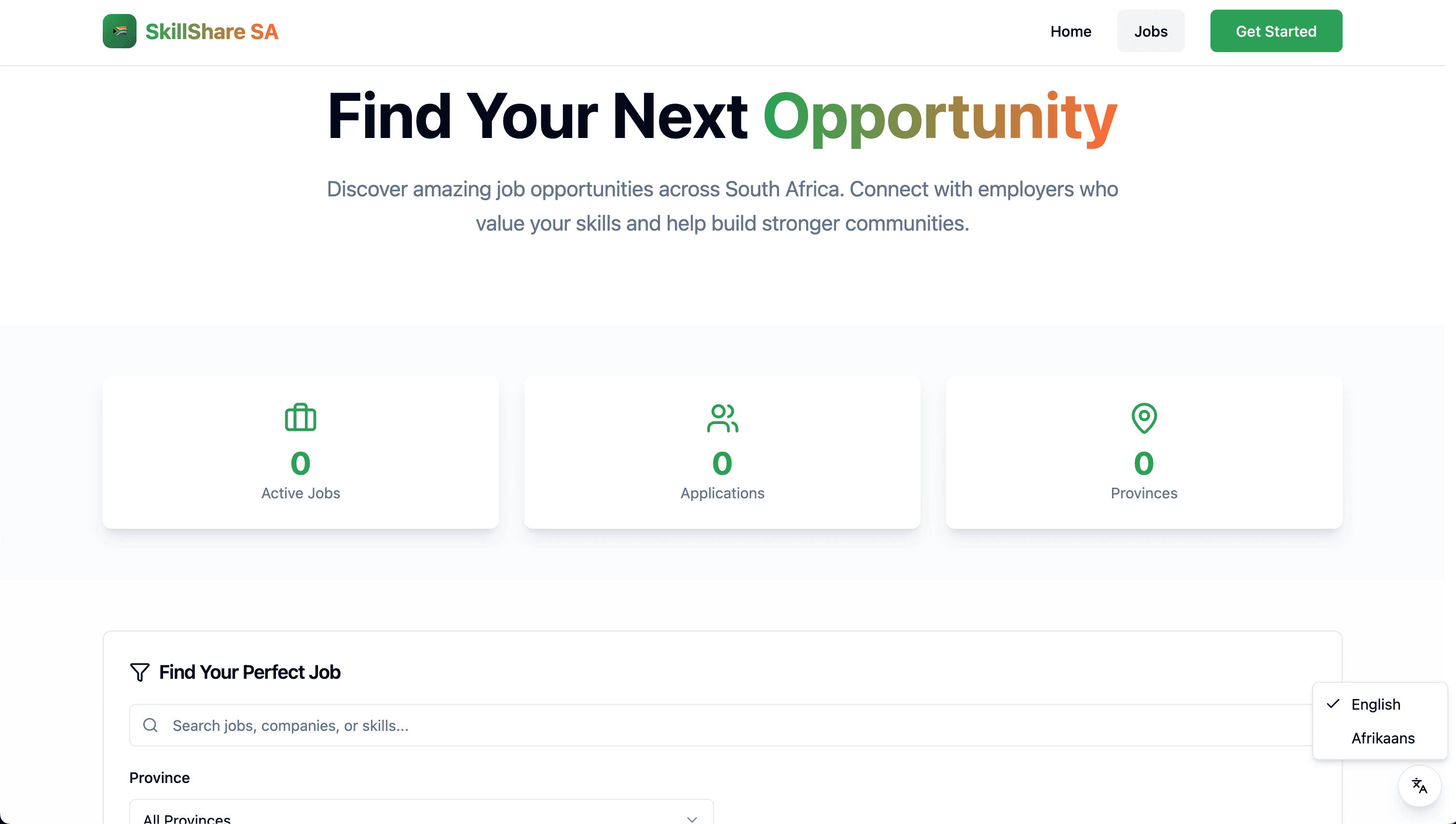 Job listing page